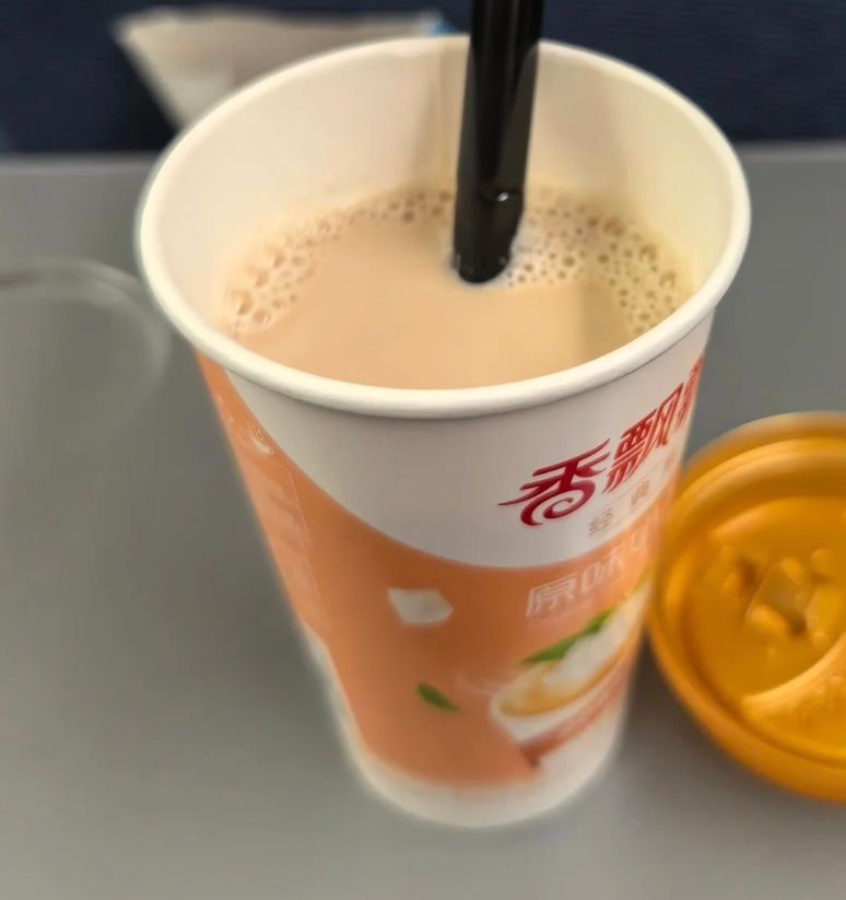 香飘飘原味奶茶80 克*3 包- Weee!