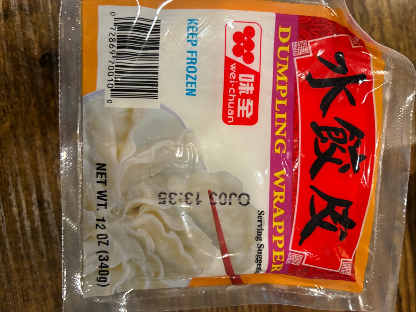 Wei-Chuan 餃子皮 44枚入 冷凍 10 オンス - Weee!