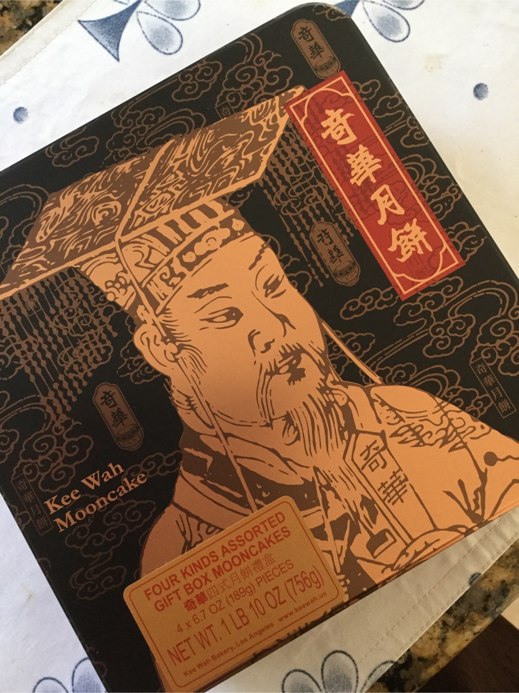 香港奇華四式月餅禮盒4個1 盒- Weee!