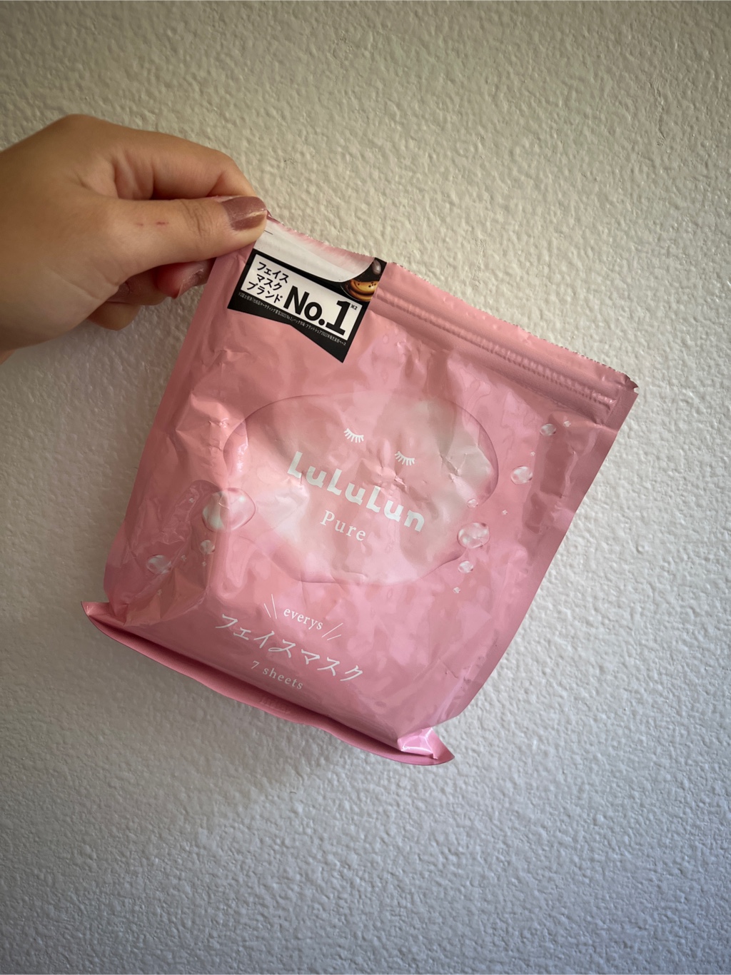 Lululun フェイスマスク ピンク 7枚入 - Weee!