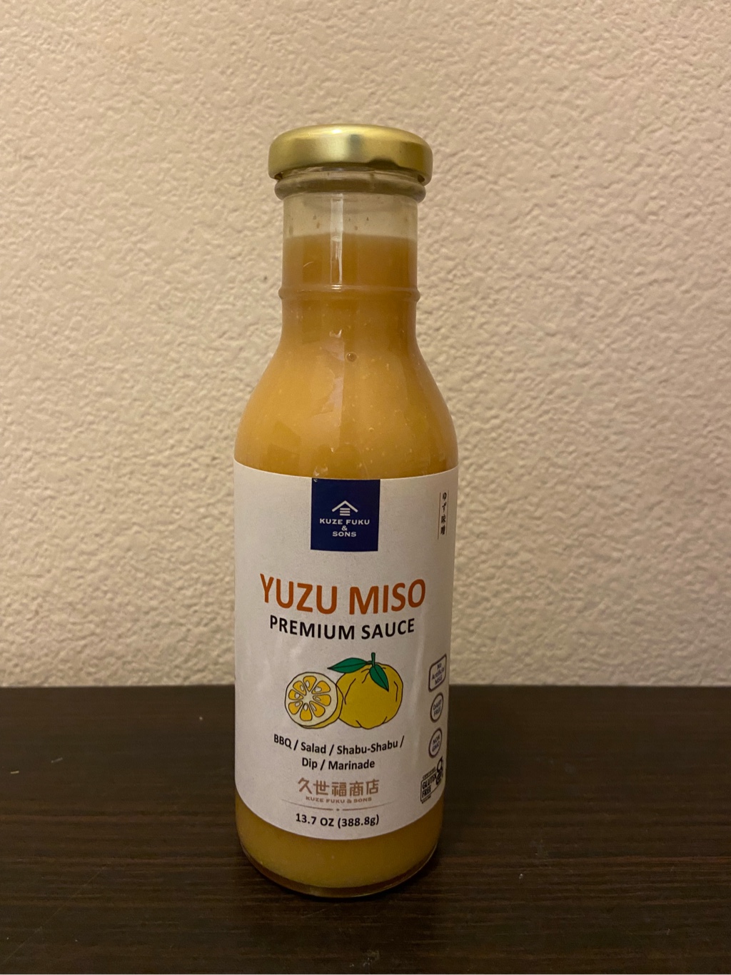 fukuさま専用 JFX200-2513 EX | 製品情報 | ミマキ