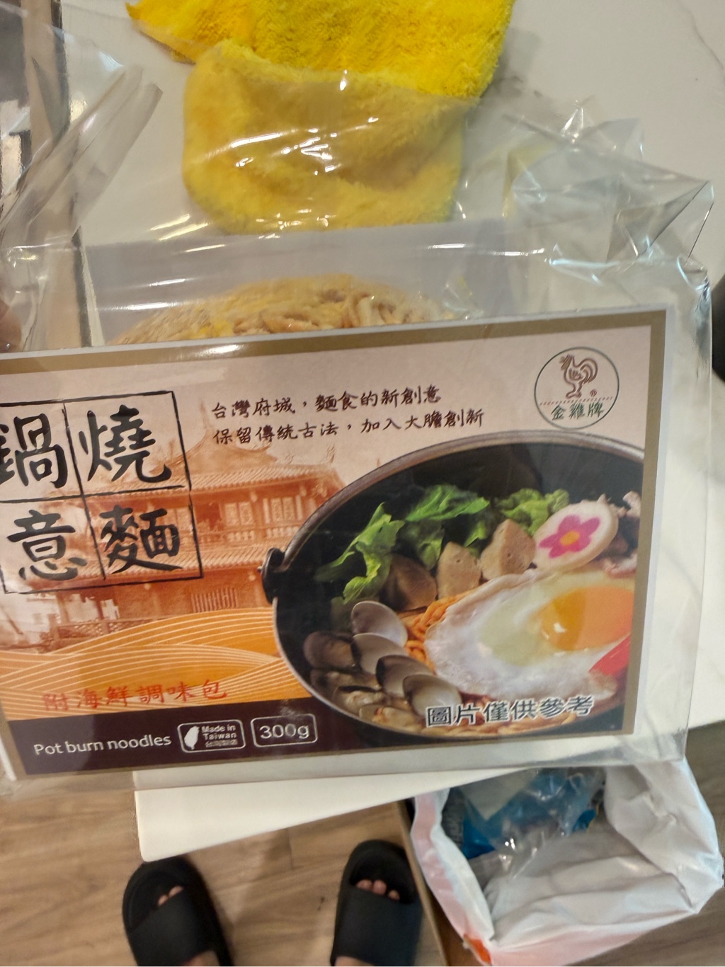 金雞牌鍋燒意麵附海鮮調味包5包300 克- Weee!