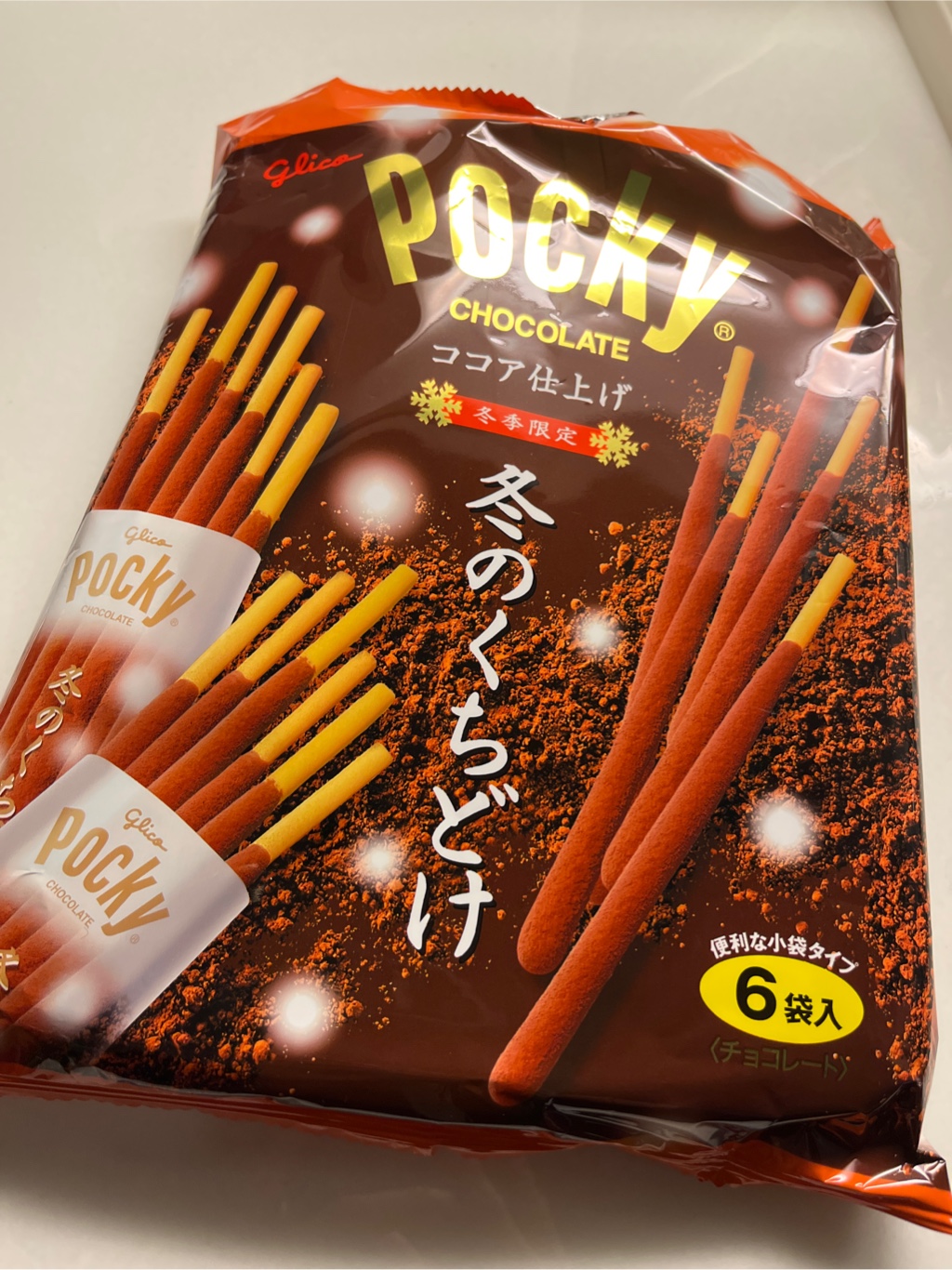 グリコ ポッキー 冬のくちどけ チョコレート（6袋入） 4.62 オンス - Weee!