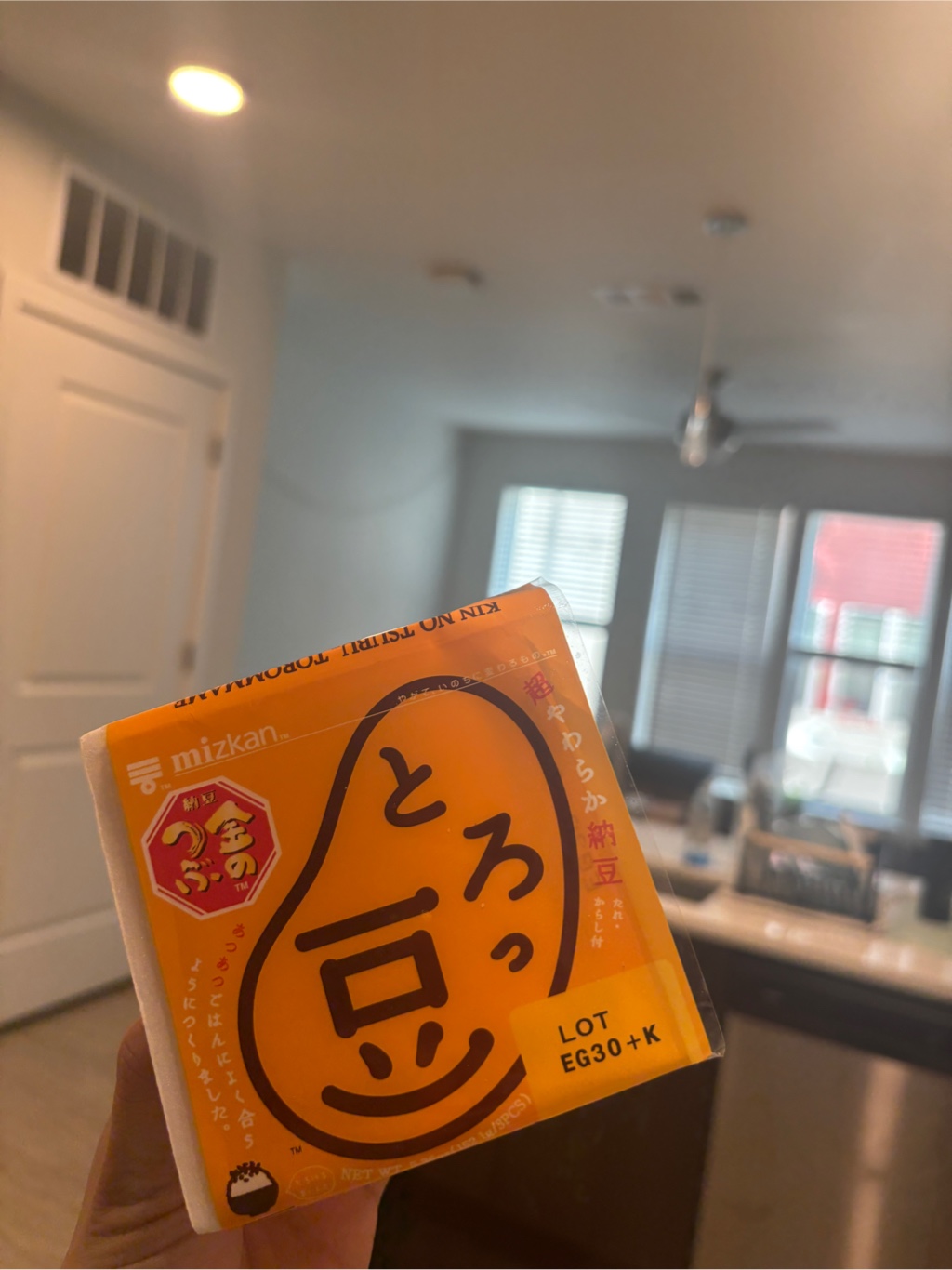 金のつぶ とろっ豆 納豆 3パック 4.84 オンス - Weee!