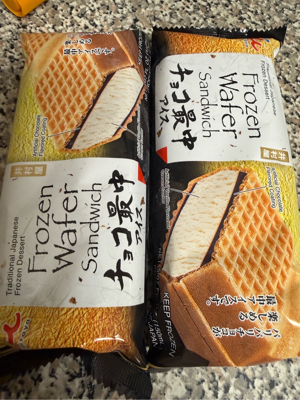 井村屋 チョコ最中アイス 5.07 オンス - Weee!
