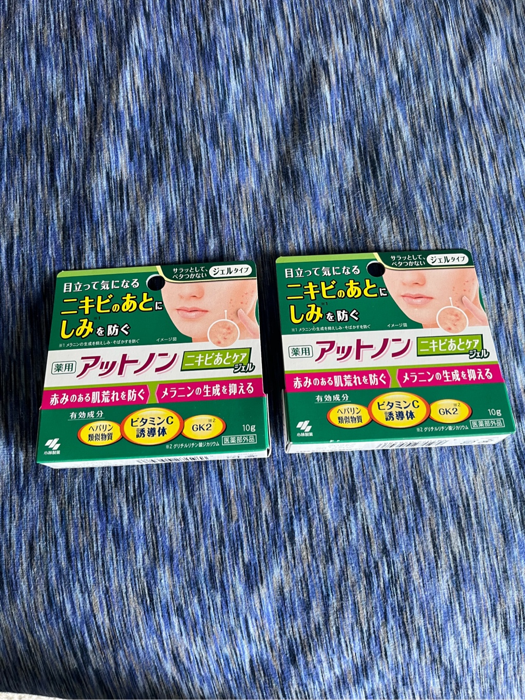 小林製薬　アットノンニキビあとケアジェル 小林製薬 アットノン ニキビあとケアジェル - Weee!