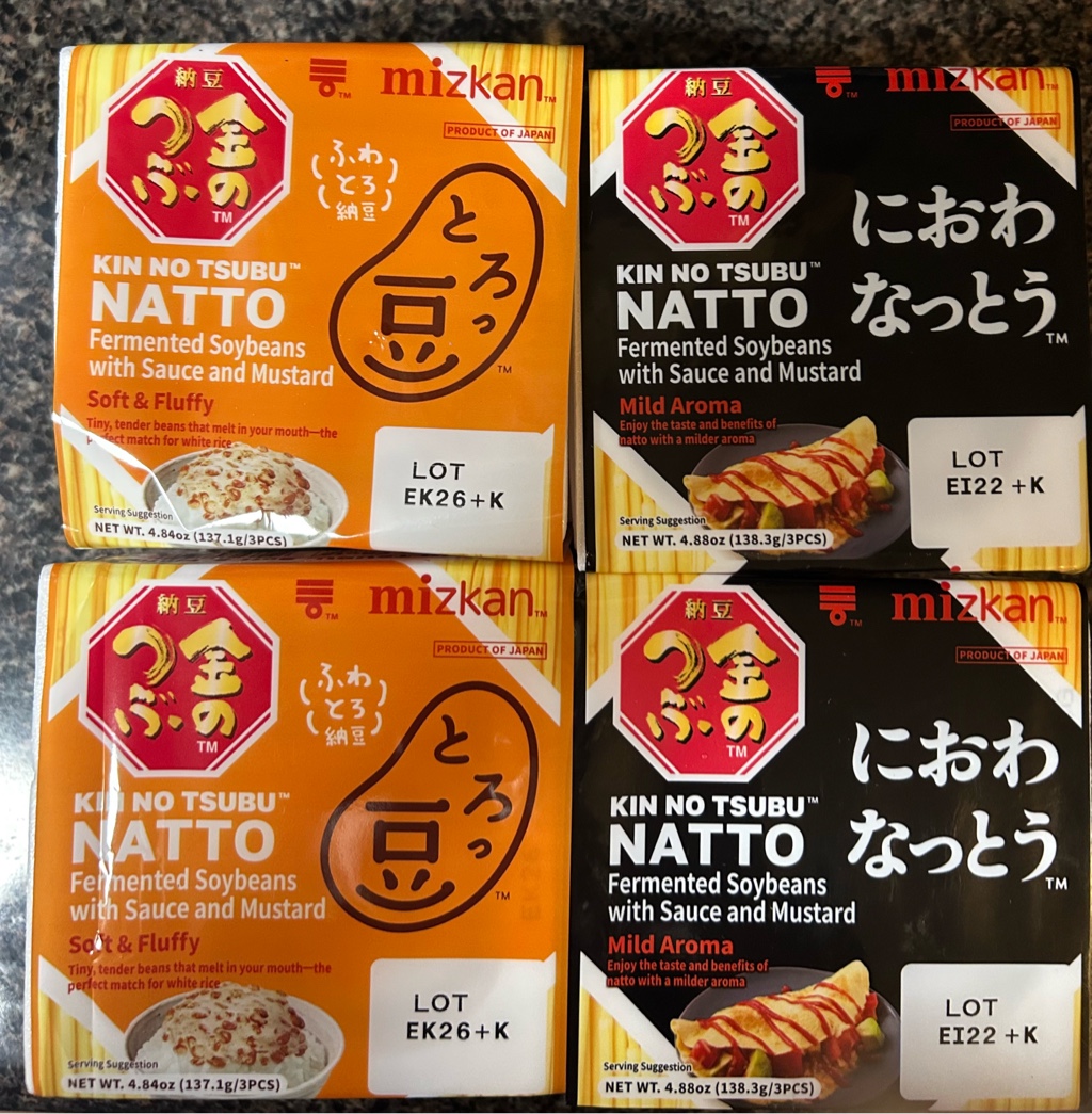 金のつぶ とろっ豆 納豆 3パック 4.84 オンス - Weee!