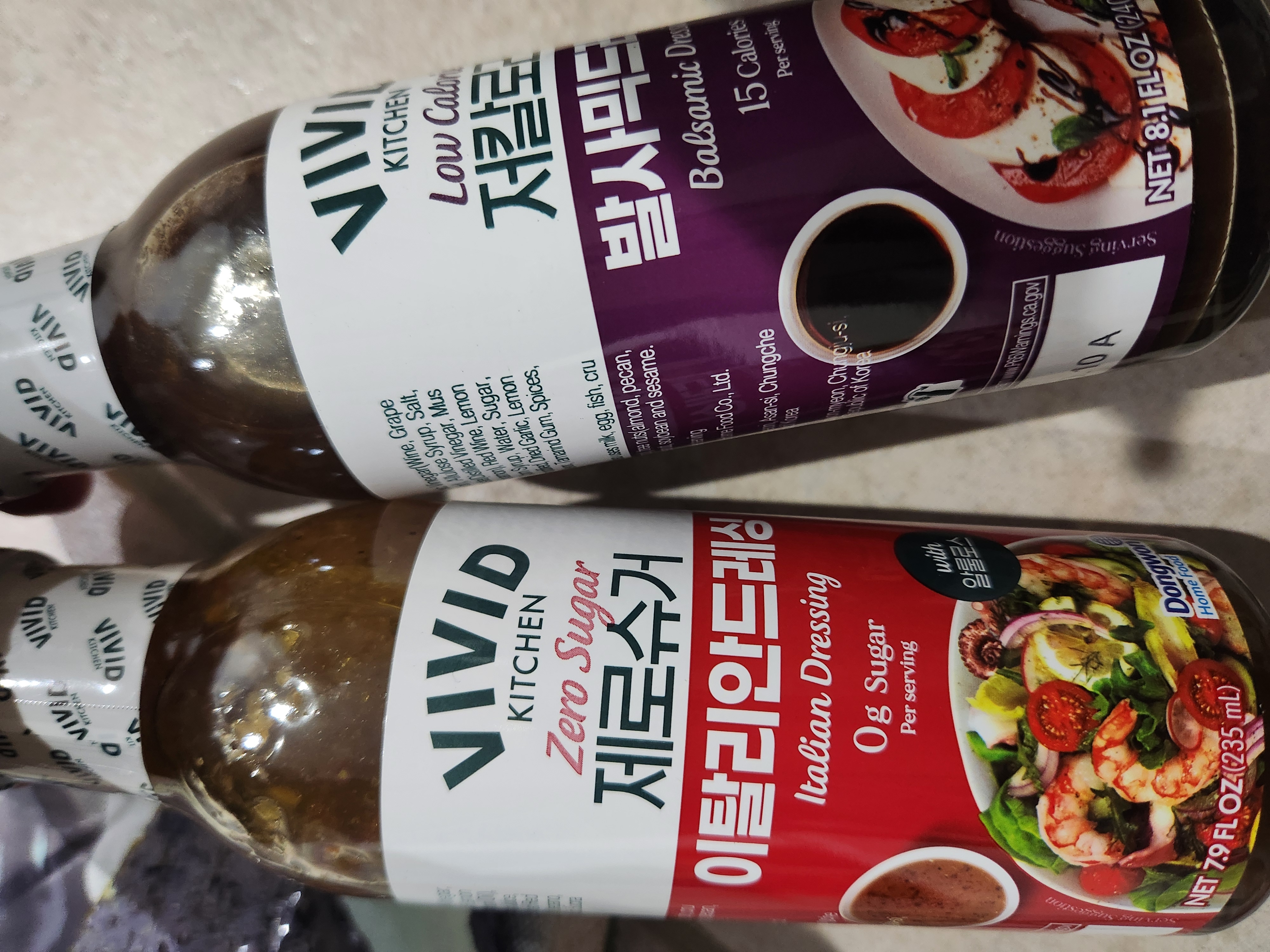 Get VIVID Zero Sugar Italian Dressing 235 ml Delivered | Weee! Asian Market Get VIVID Zero Sugar Italian Dressing 235 ml Delivered | Weee! Asian Market