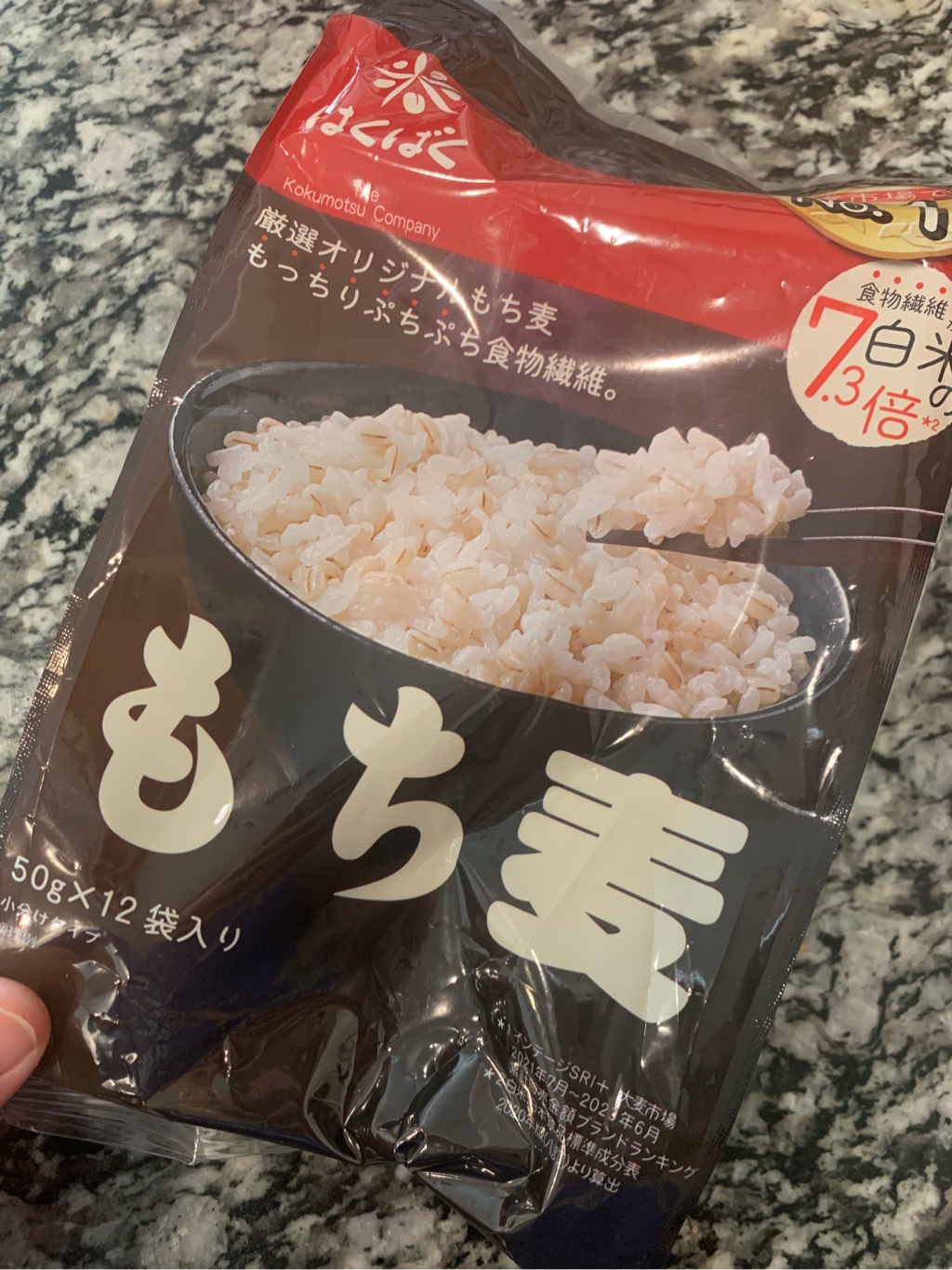 はくばく もち麦 小分けタイプ 50gx12袋入り 600 グラム - Weee!