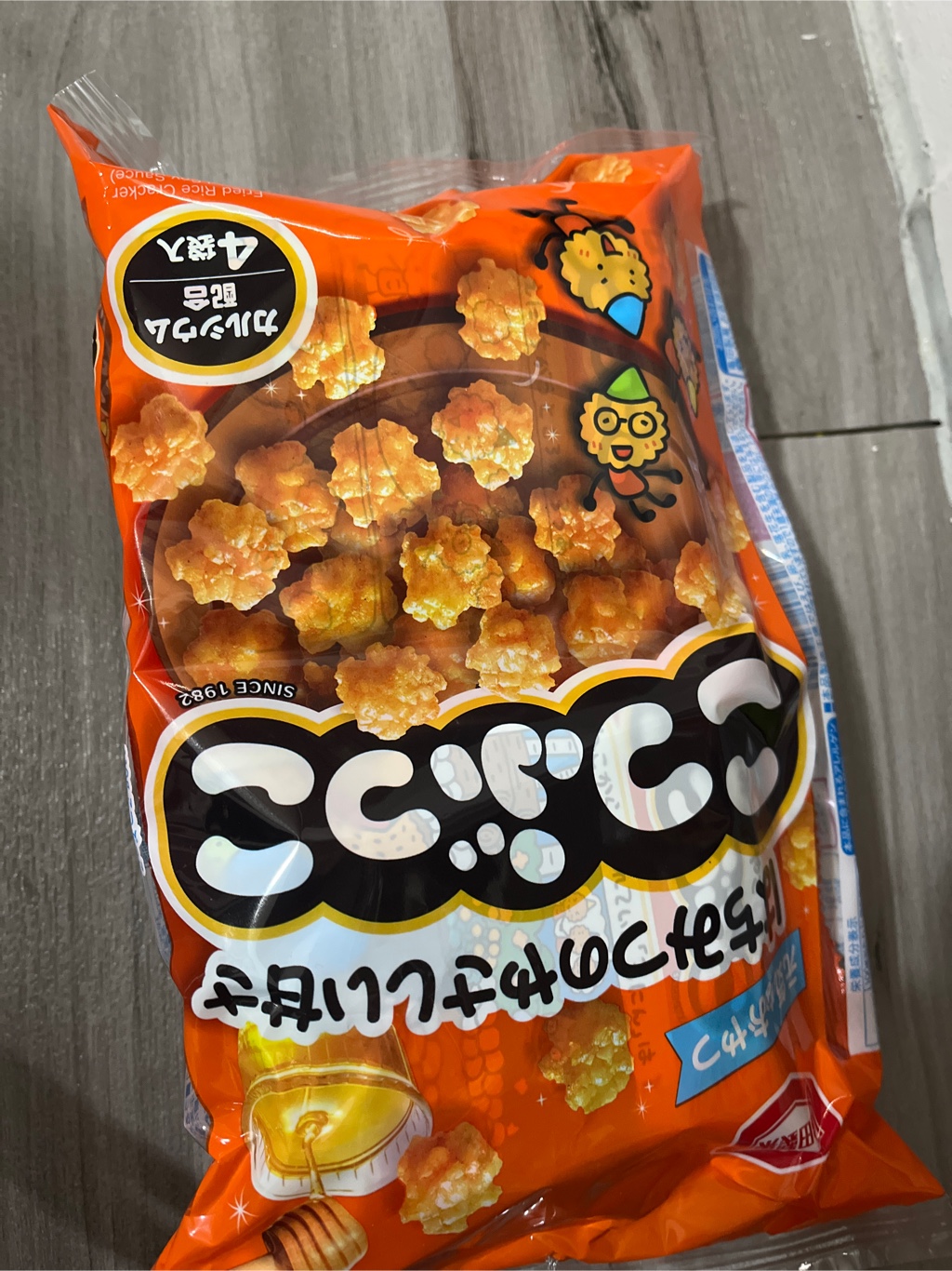 日本直送】亀田製菓こつぶっこ110g - Weee!