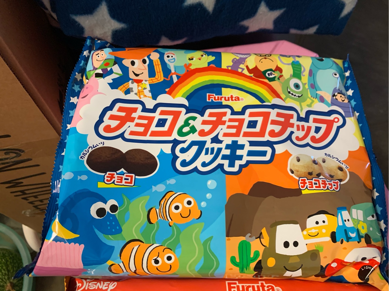 チョコチップクッキーパック - Weee!