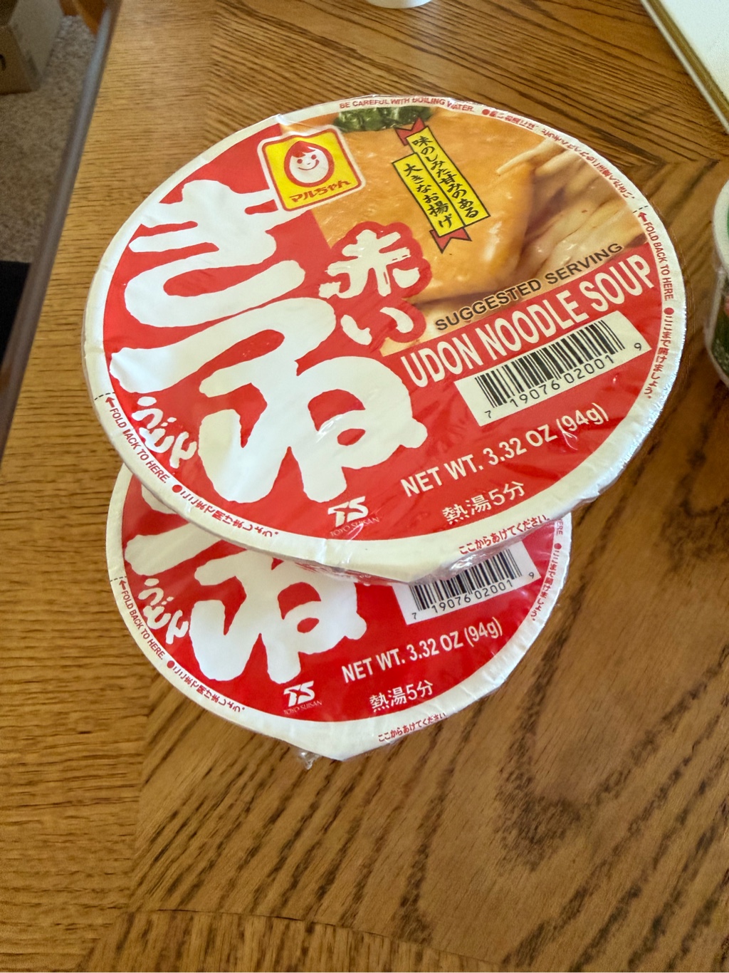 Maruchan 赤いきつねうどん 94 グラム - Weee!