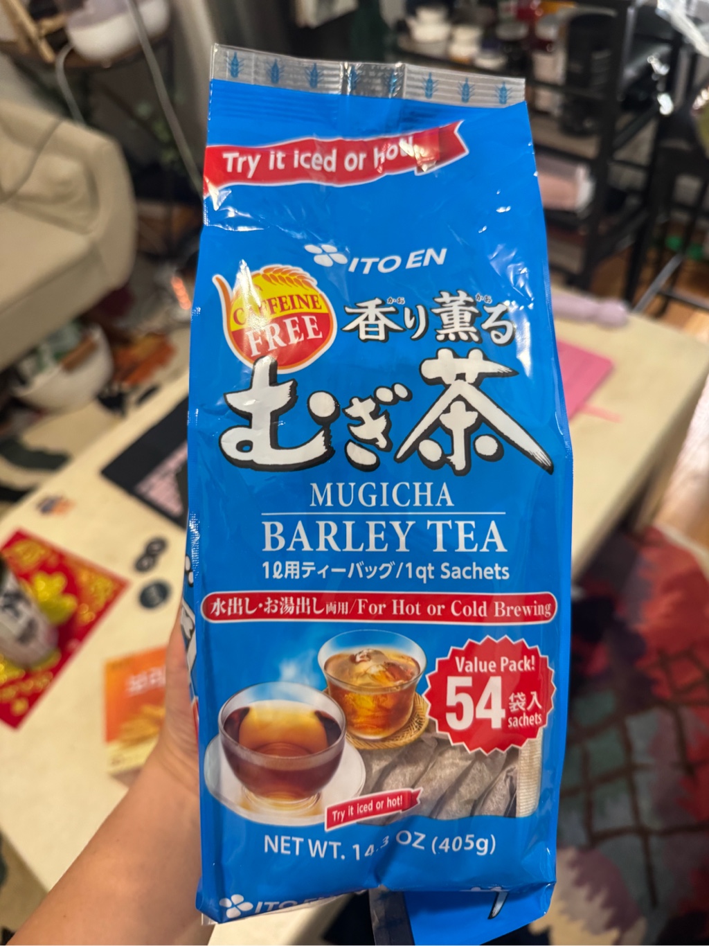 むぎtea Kobashi Mugicha Barley Tea, 52 tea bags - Make Barley Tea Boba