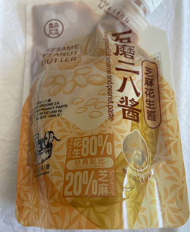 ハウス ジャワカレー甘口 185g (4902402854495) の仕入れ・箱