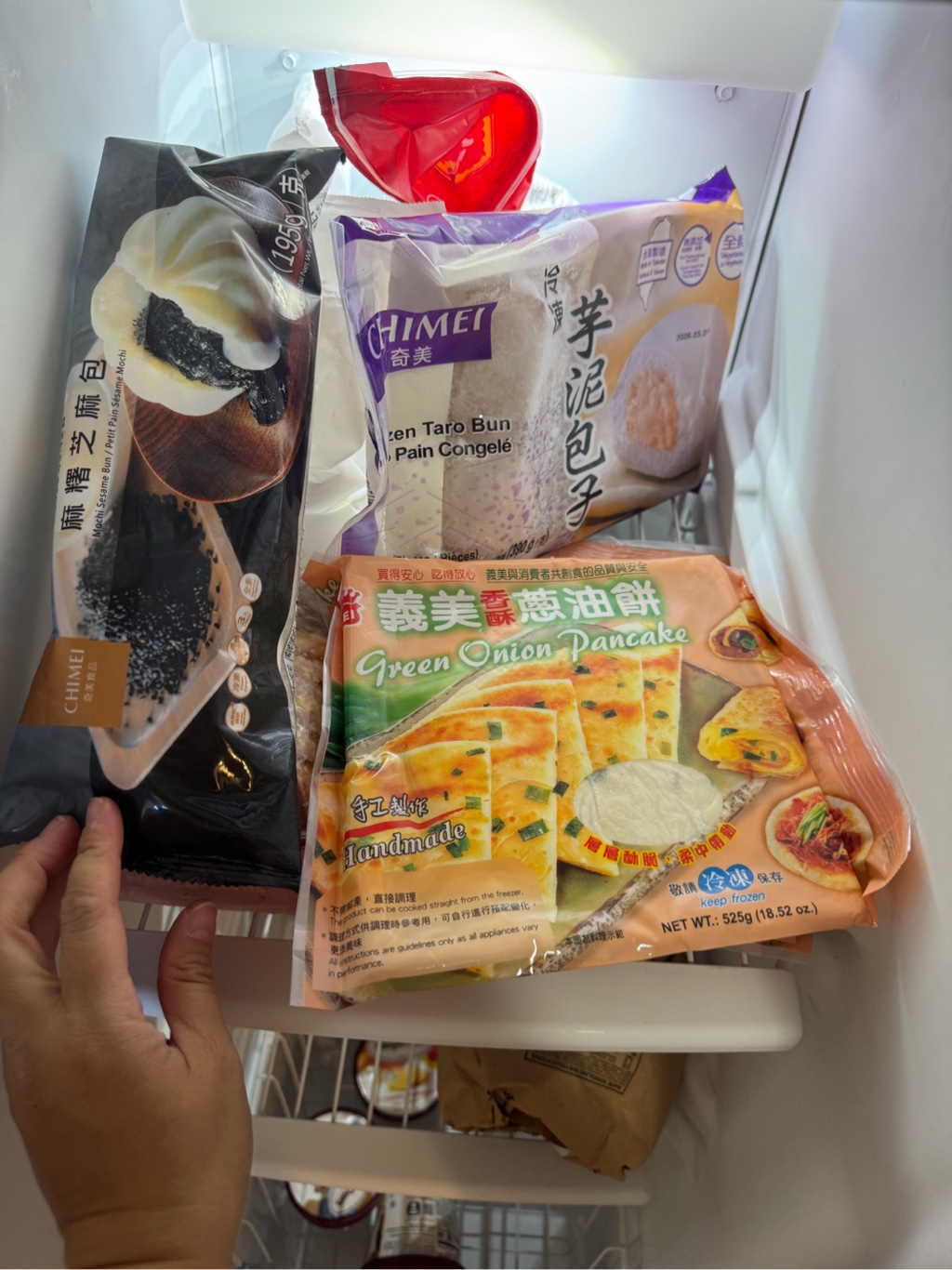 Get Chimei Frozen Mochi Sesame Bun Delivered | Weee! Asian