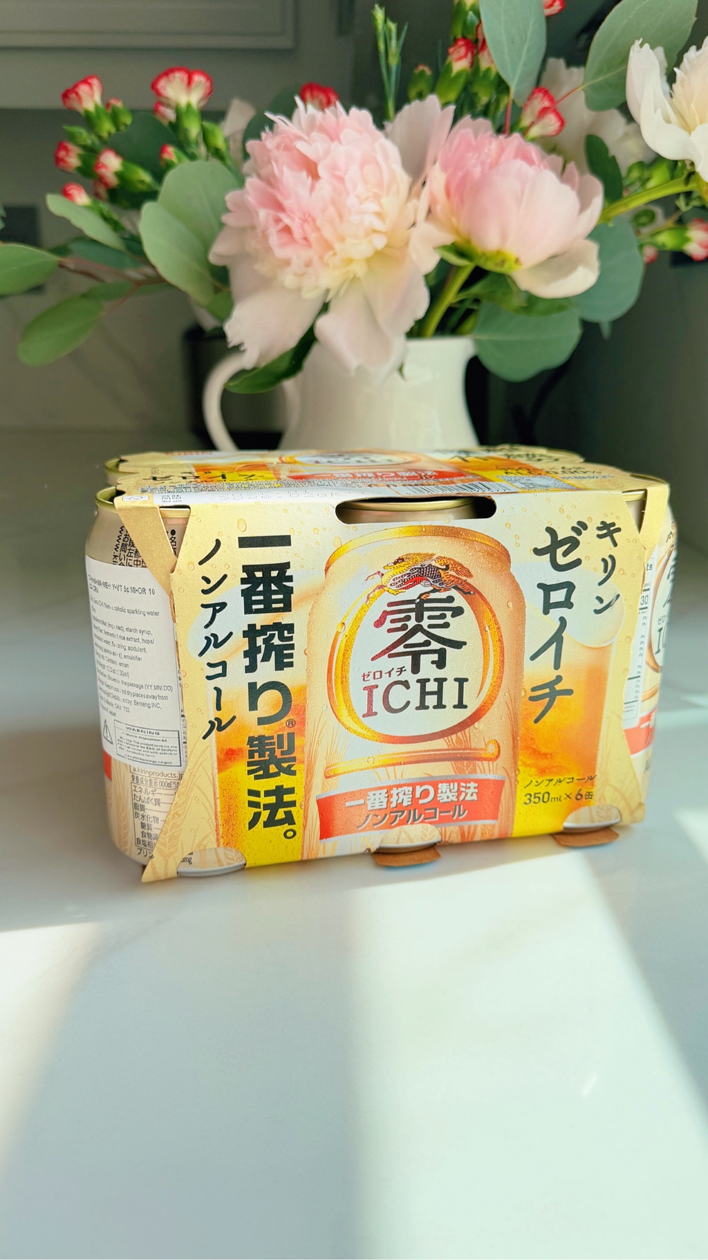 キリン 零ICHI（ゼロイチ）ノンアルコールビール 一番搾り製法 350ml 6