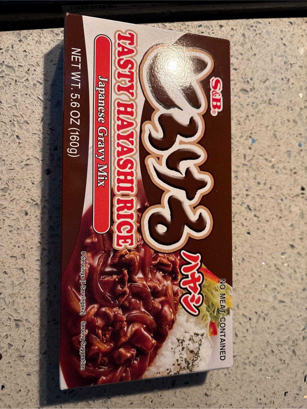 Get S&B Tasty Hayashi Rice Japanese Gravy Mix 5.6 oz Delivered