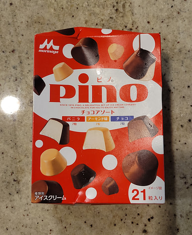 Buy pino near me. Asian American store with free delivery