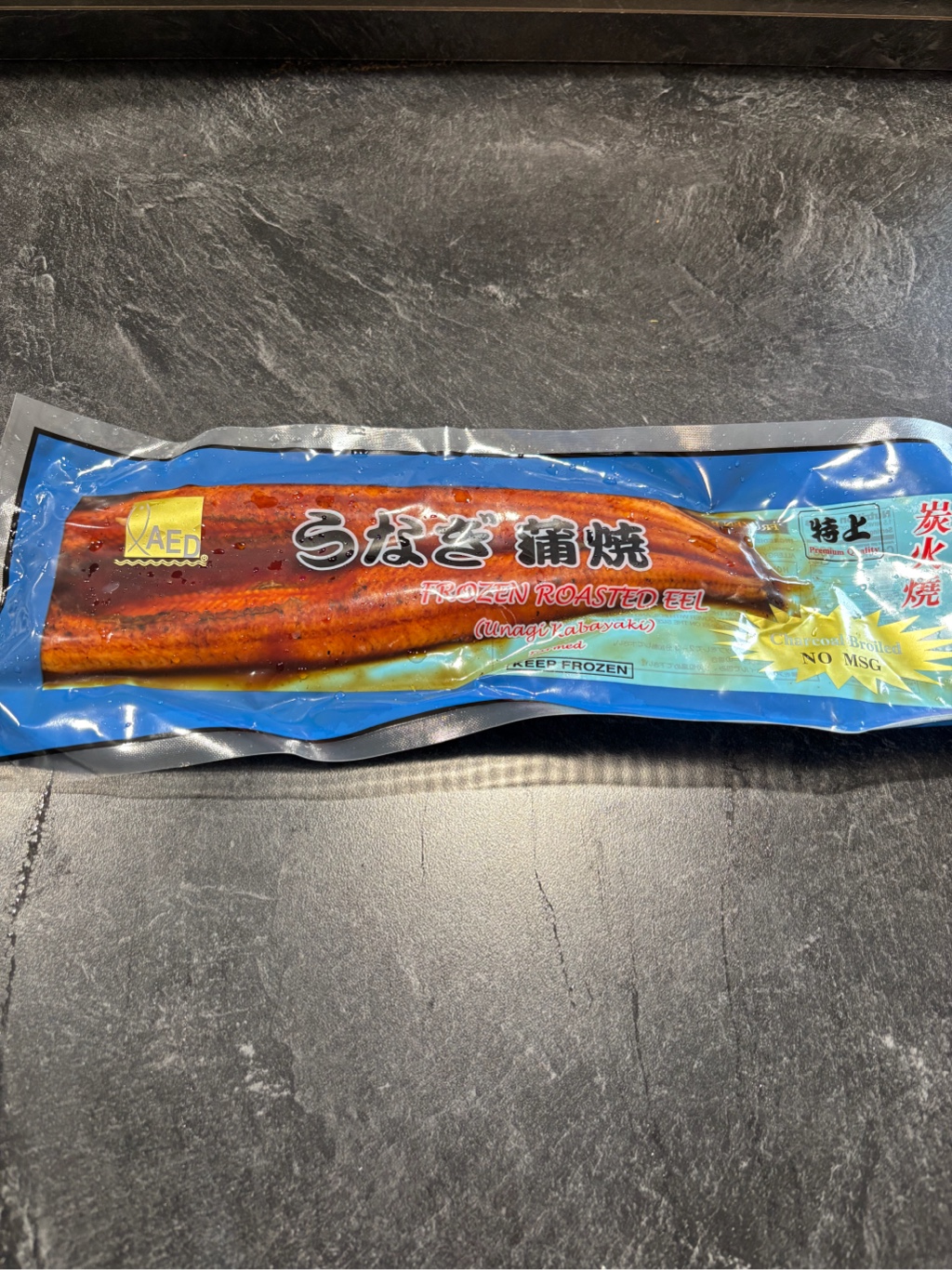 Apple - うなぎ　 八坂1646うなぎtoアップルパイ(祇園/和食)＜ネット予約可