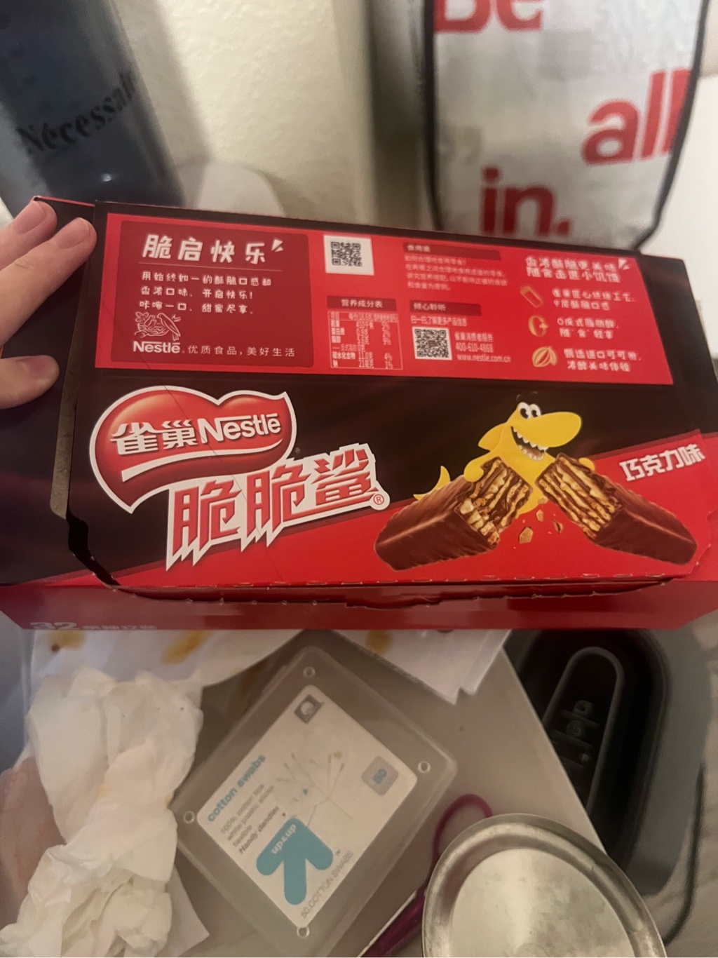 3145EBC62F5B8176.jpeg