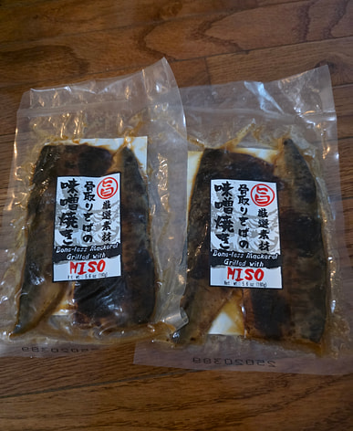 鯖はどこで買える？日系スーパー（送料無料あり）| Weee!