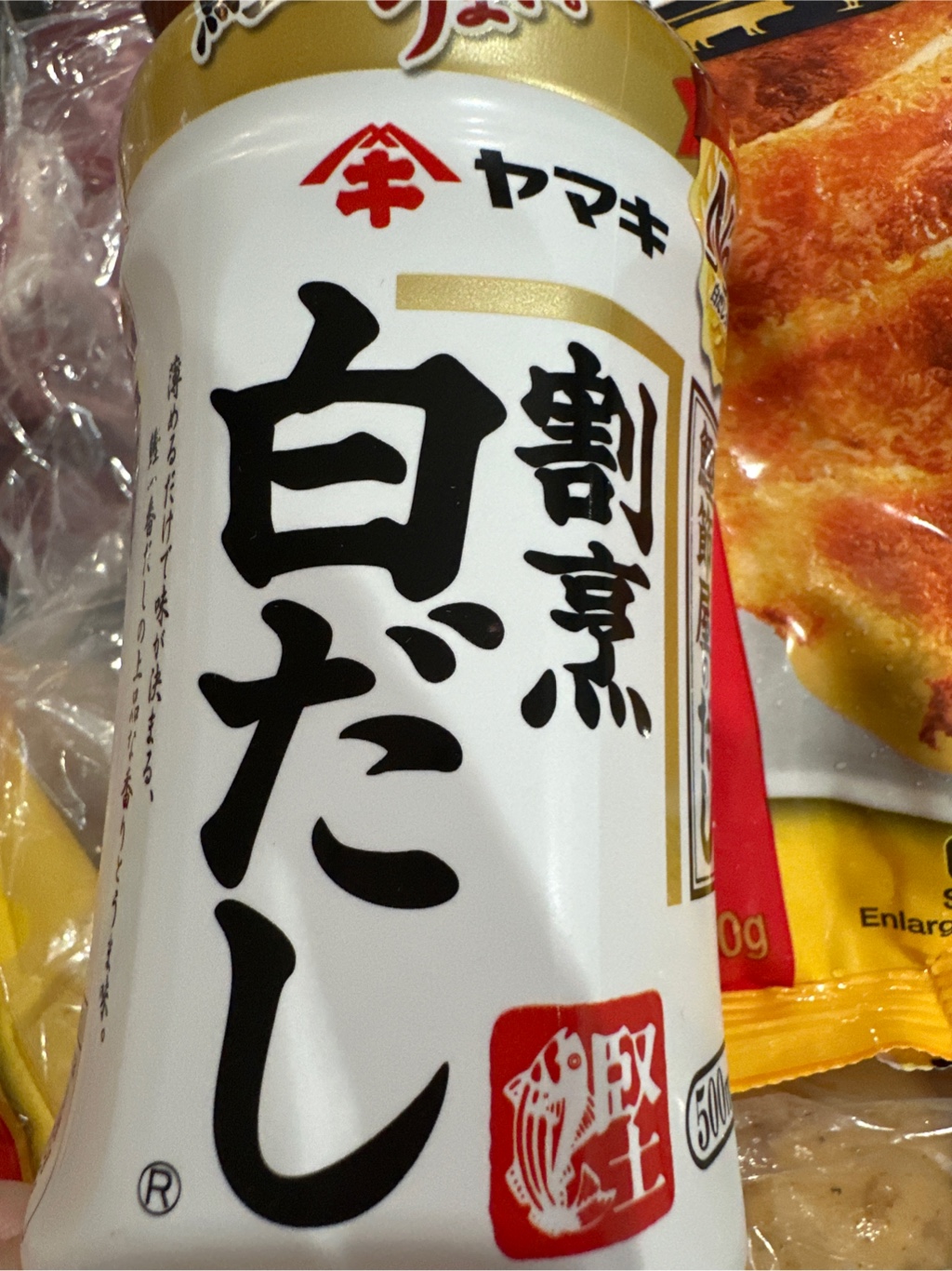ヤマキ 割烹白だし 500 ml(ミリリットル) - Weee!
