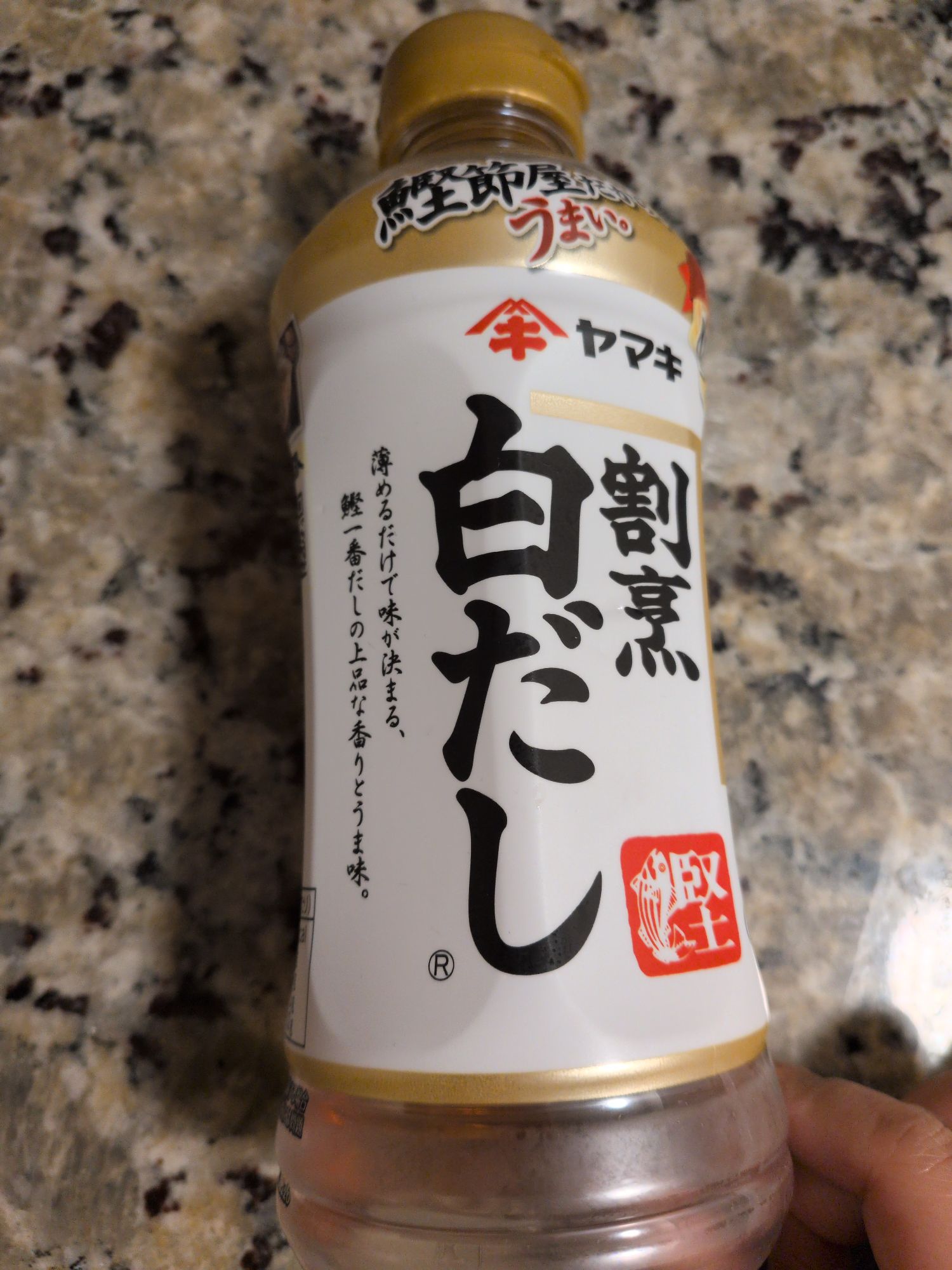 ヤマキ 割烹白だし 500 ml(ミリリットル) - Weee!