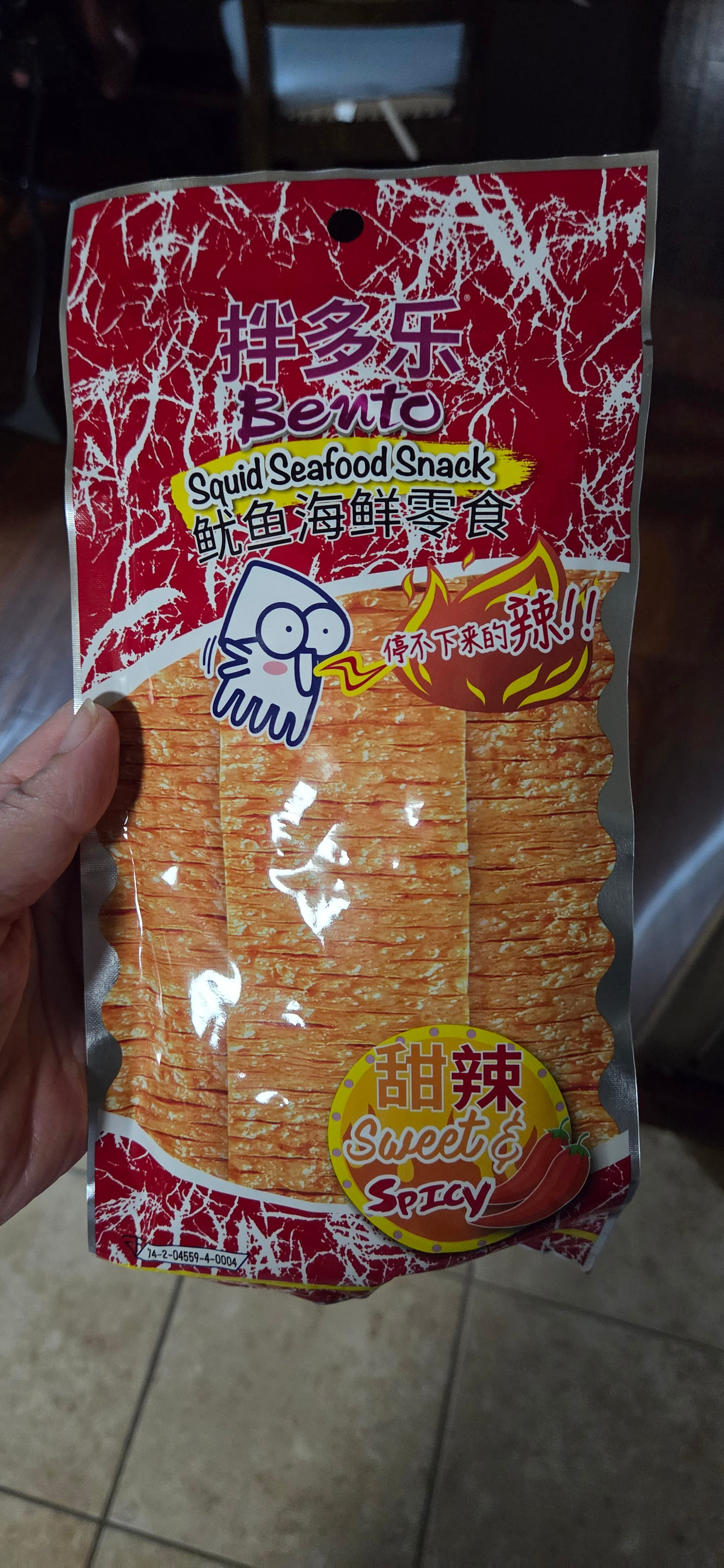 Get Bento Seafood Squid Snack, Sweet & Spicy Flavor Delivered