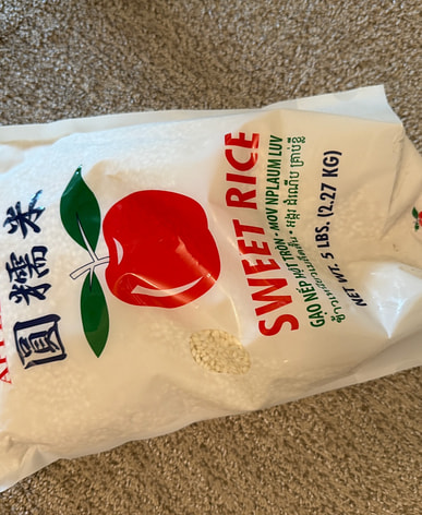 もち米はどこで買える？日系スーパー（送料無料あり）| Weee!