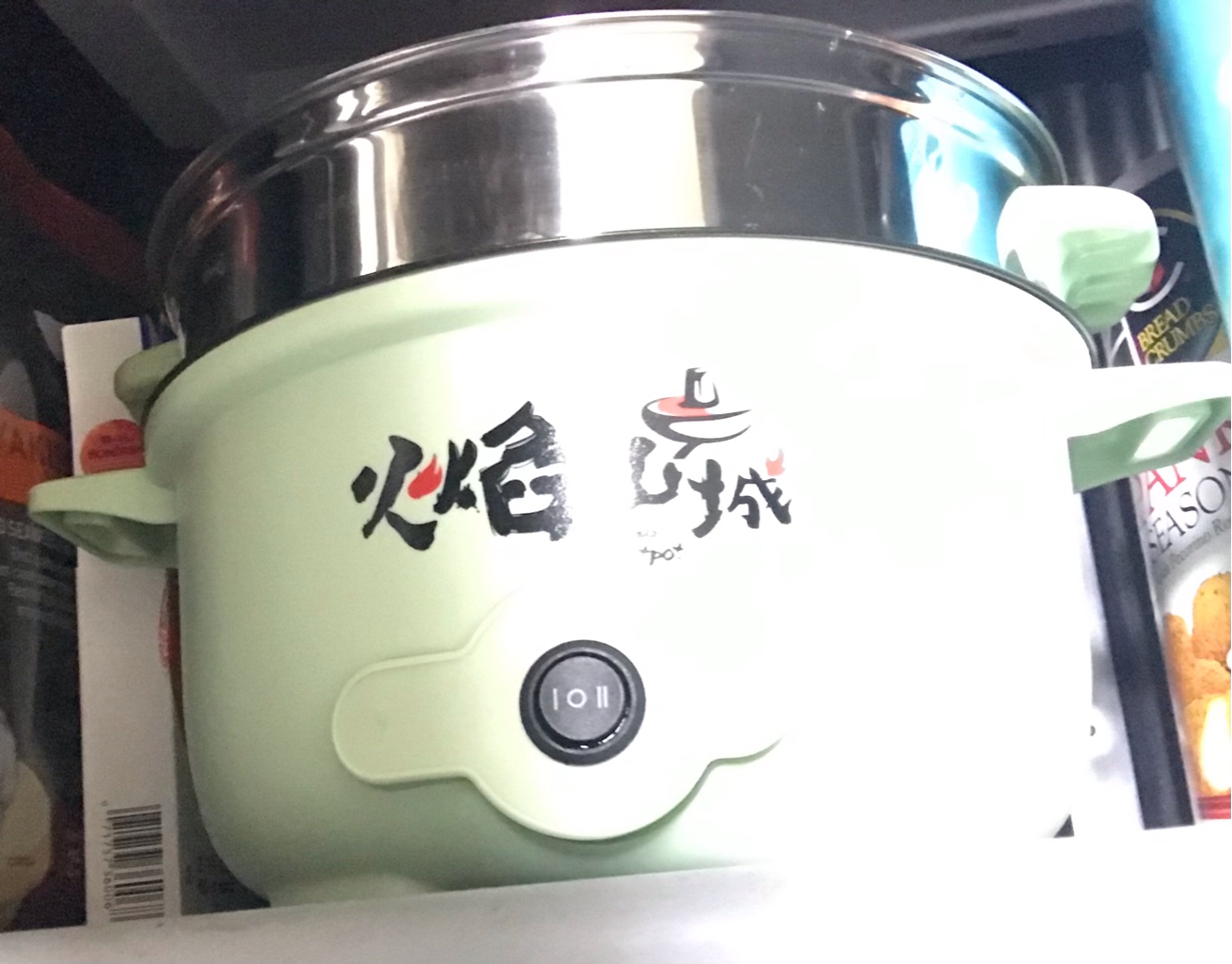 マルチ機能付き蒸し鍋 - Weee!