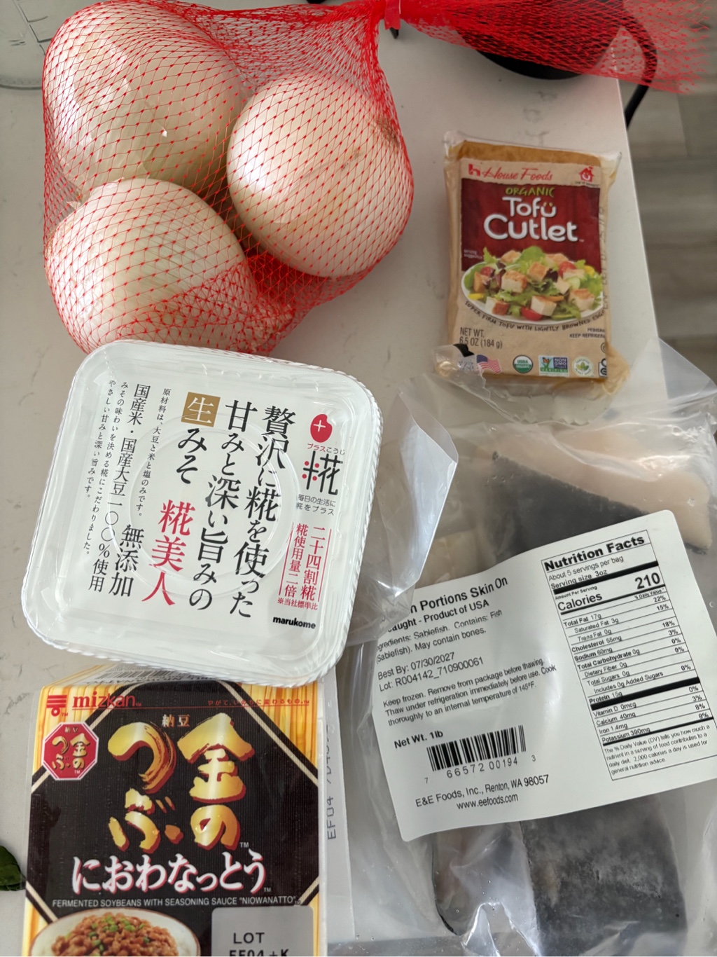 ミツカン 金のつぶ におわ 納豆 3p - Weee!