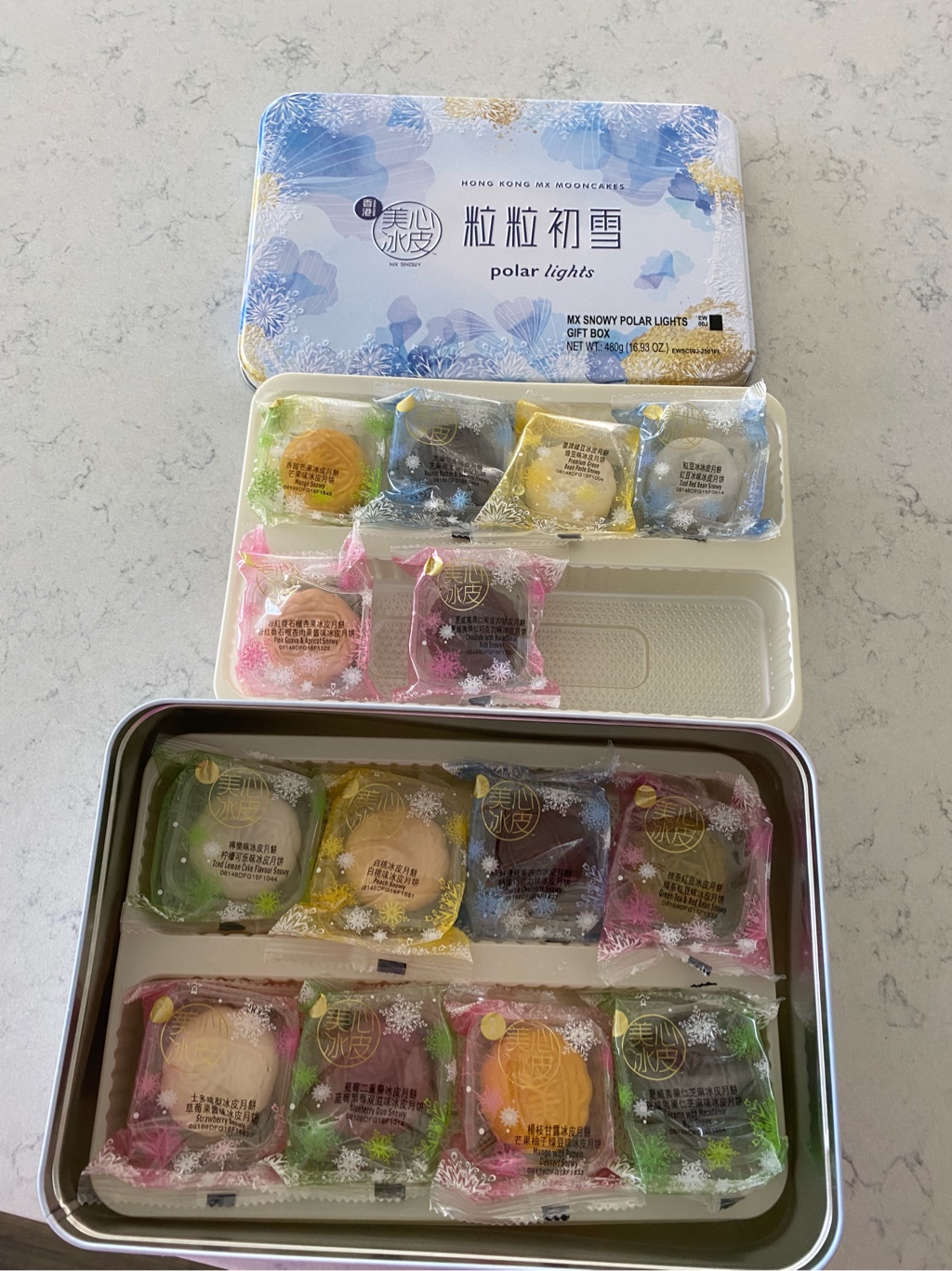 【Foil】冬月台地/Wintermoon Mesa[PCY]日本語 JP】《Rainbow Foil》[大地] 千年樹の導き/Channel the