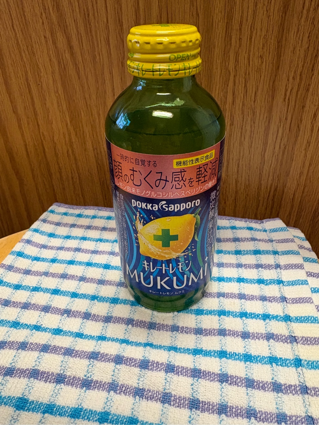 Get PS MUKUMI Chelated Lemon Carbonated Juice Drink 155 ml