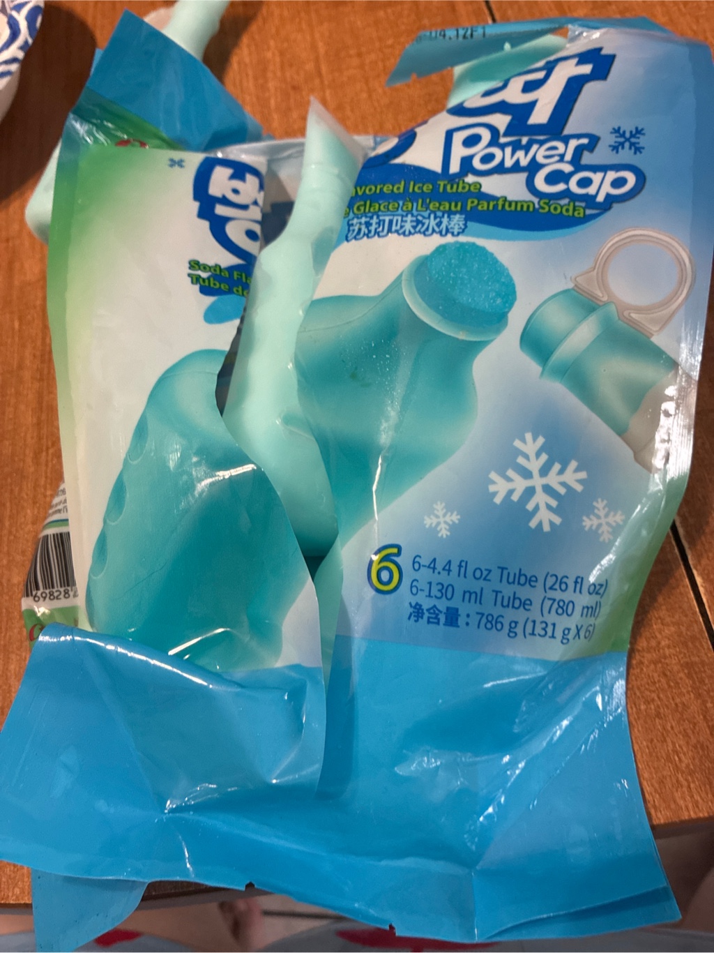 Get Binggrae Power Cap Soda Ice Cream, Frozen 26 fl.oz Delivered
