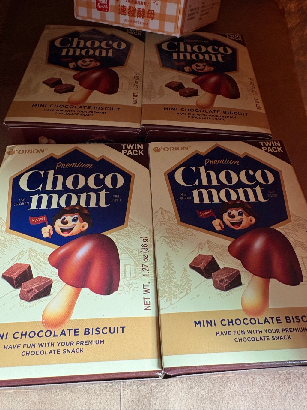 チョコボーイ ORION チョコボーイ2パック - Weee!