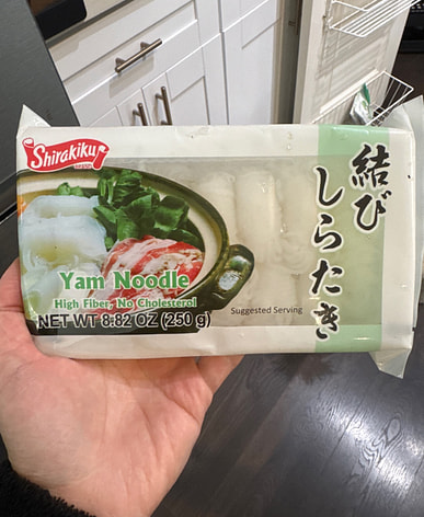結びしらたきはどこで買える？日系スーパー（送料無料あり）| Weee!
