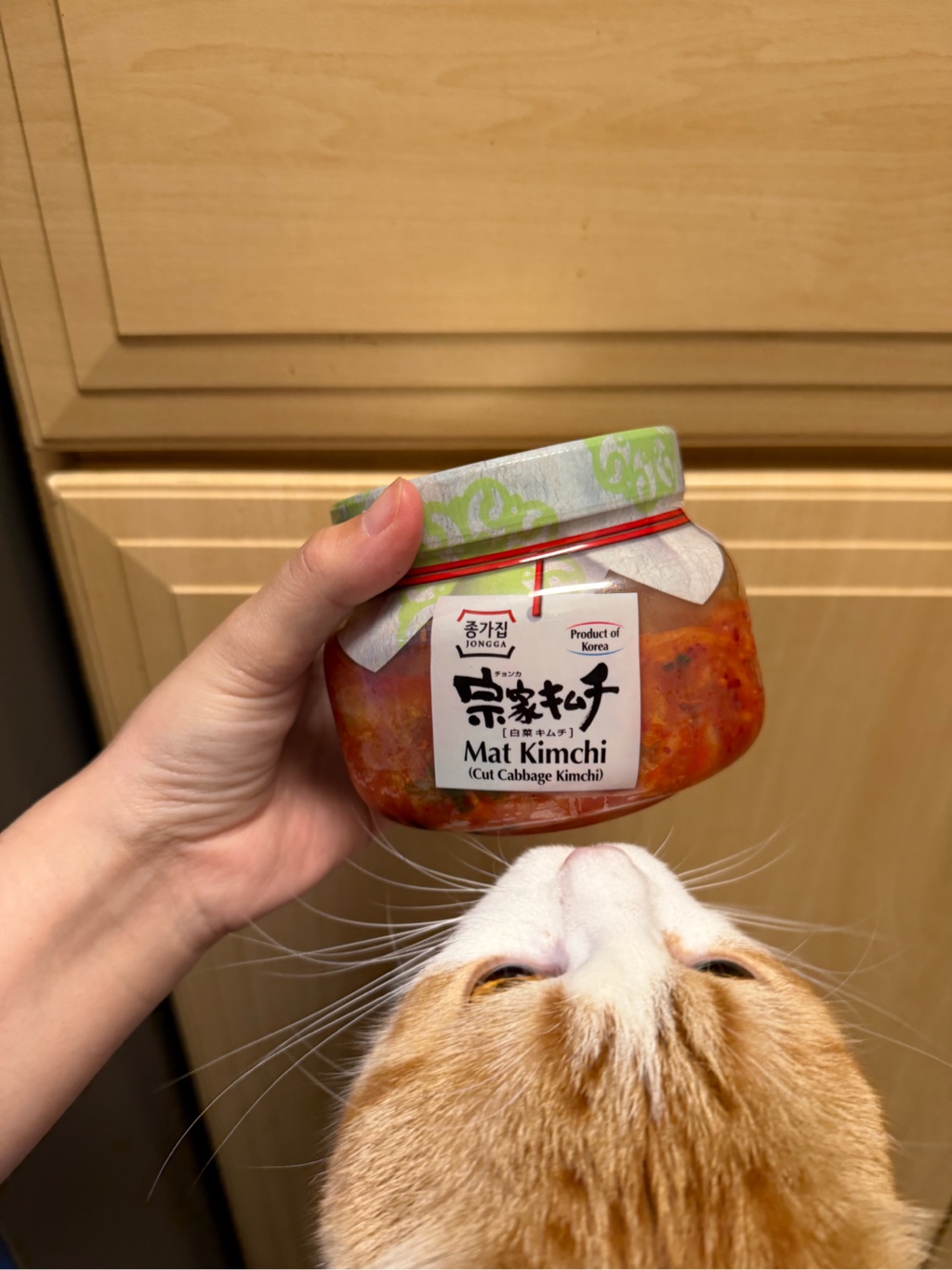 本物キムチ様　ハット3点 赤門特製キムチ(300g) | 赤門 オンラインストア