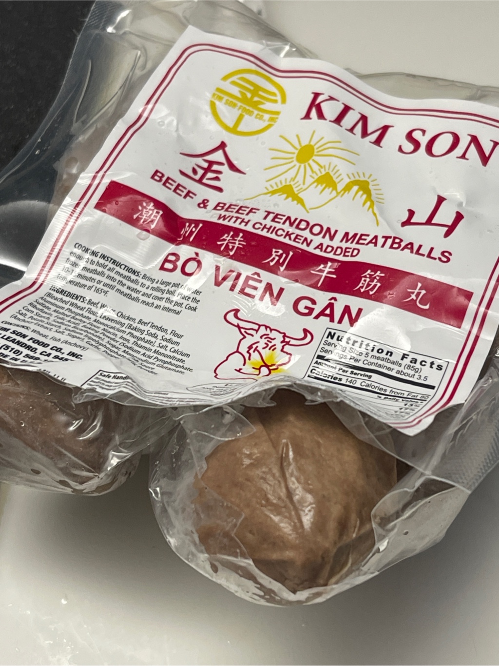 牛世界精猪　 金狮牌猪仔薯干12oz – 好運來超級市場- MA & RI 店