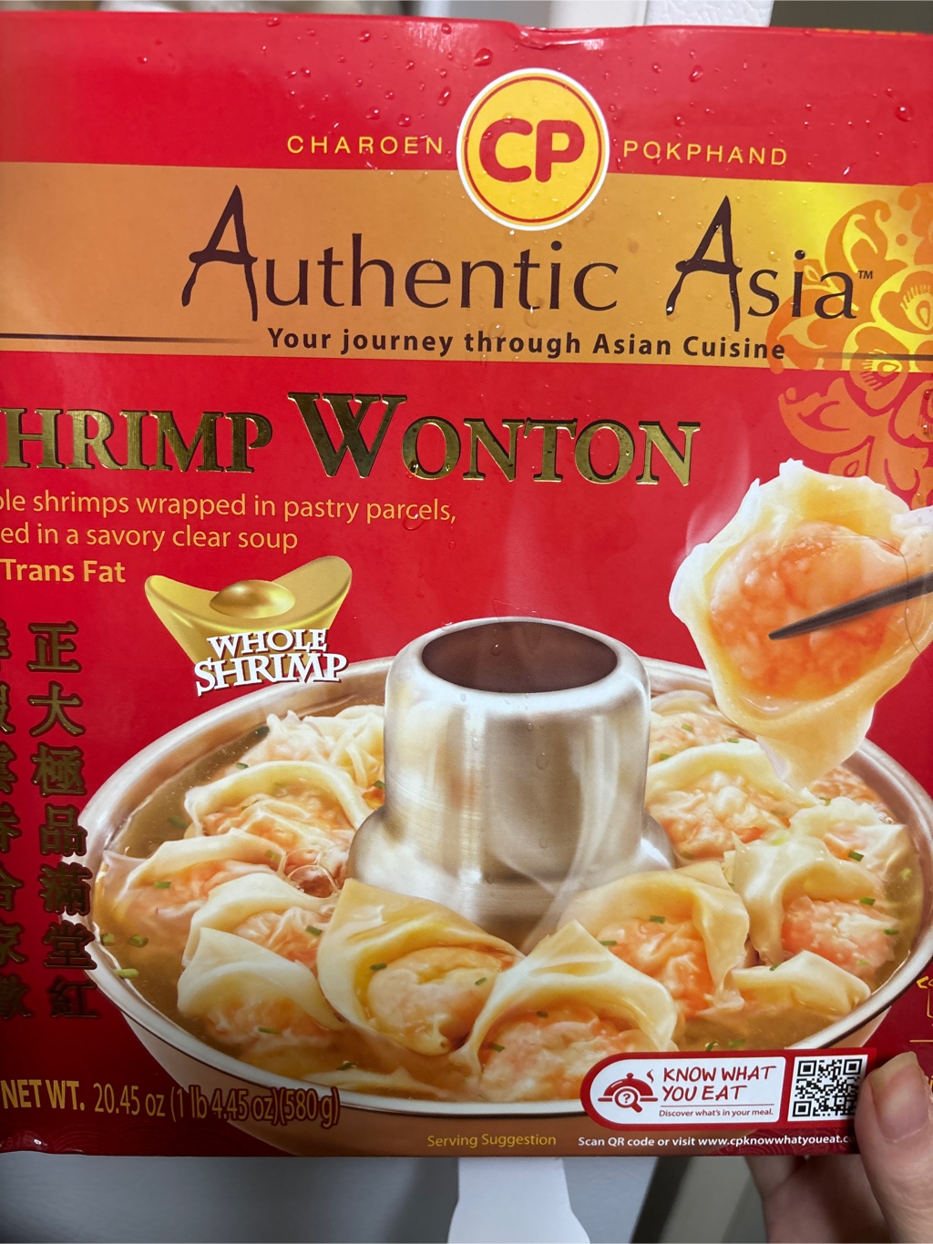 Get CP Foods Authenic Shrimp Wontons 50pcs, Frozen Delivered