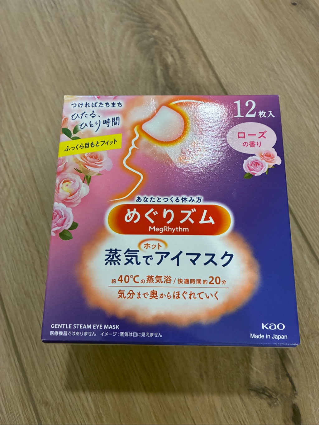 花王 蒸気でアイマスク ローズの香り 12枚入 - Weee!