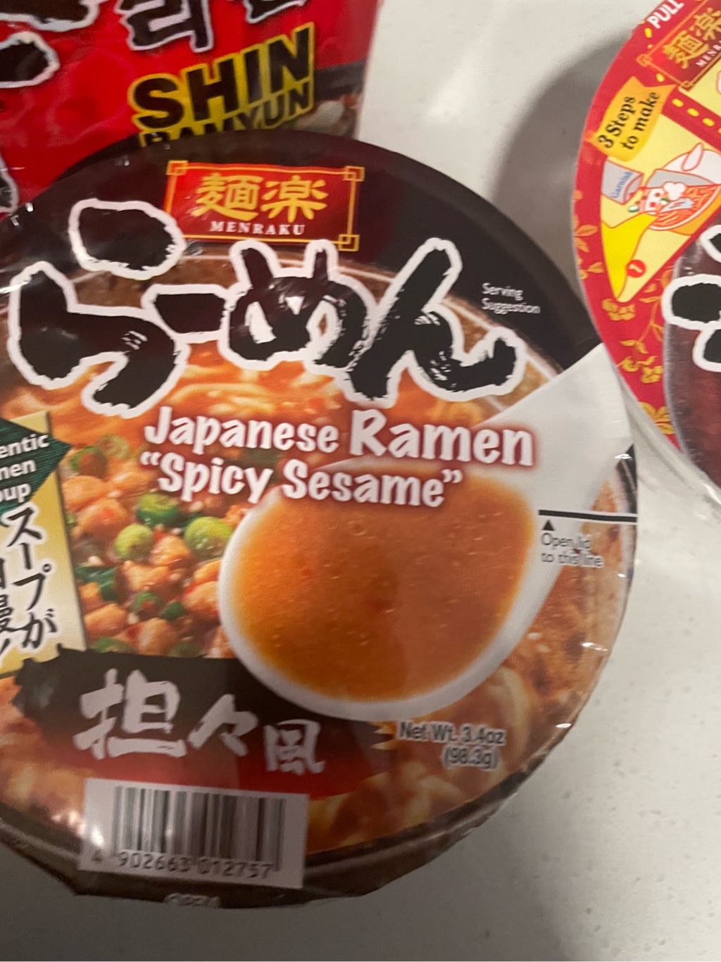 麺楽ラーメン 辛みそ坦々麺 3.4 オンス - Weee!