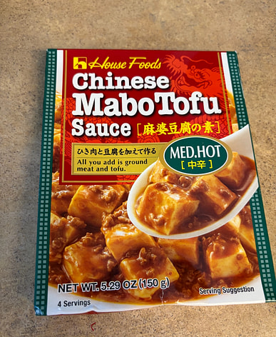 さくらもちはどこで買える？日系スーパー（送料無料あり）| Weee!