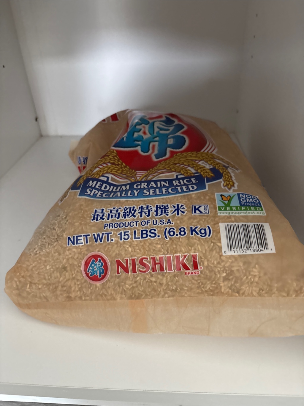 錦米NISHIKI 最高級特選米玄米15 磅- Weee!