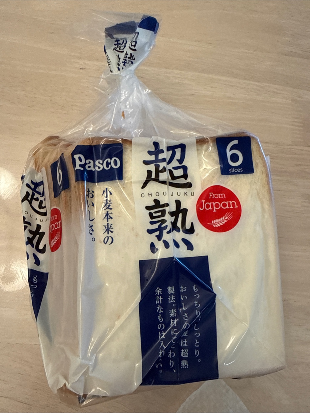 Pasco 超熟パン 6枚切り 374 グラム - Weee!