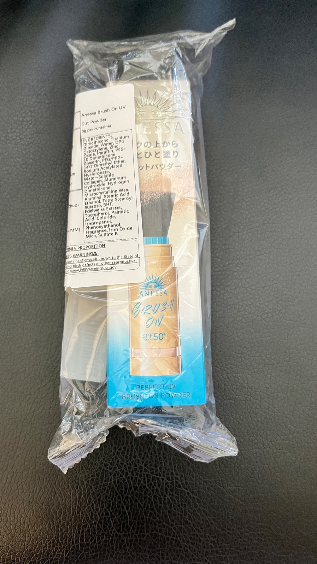 アネッサ パーフェクトuv ブラッシュオンパウダー 3 g - Weee!