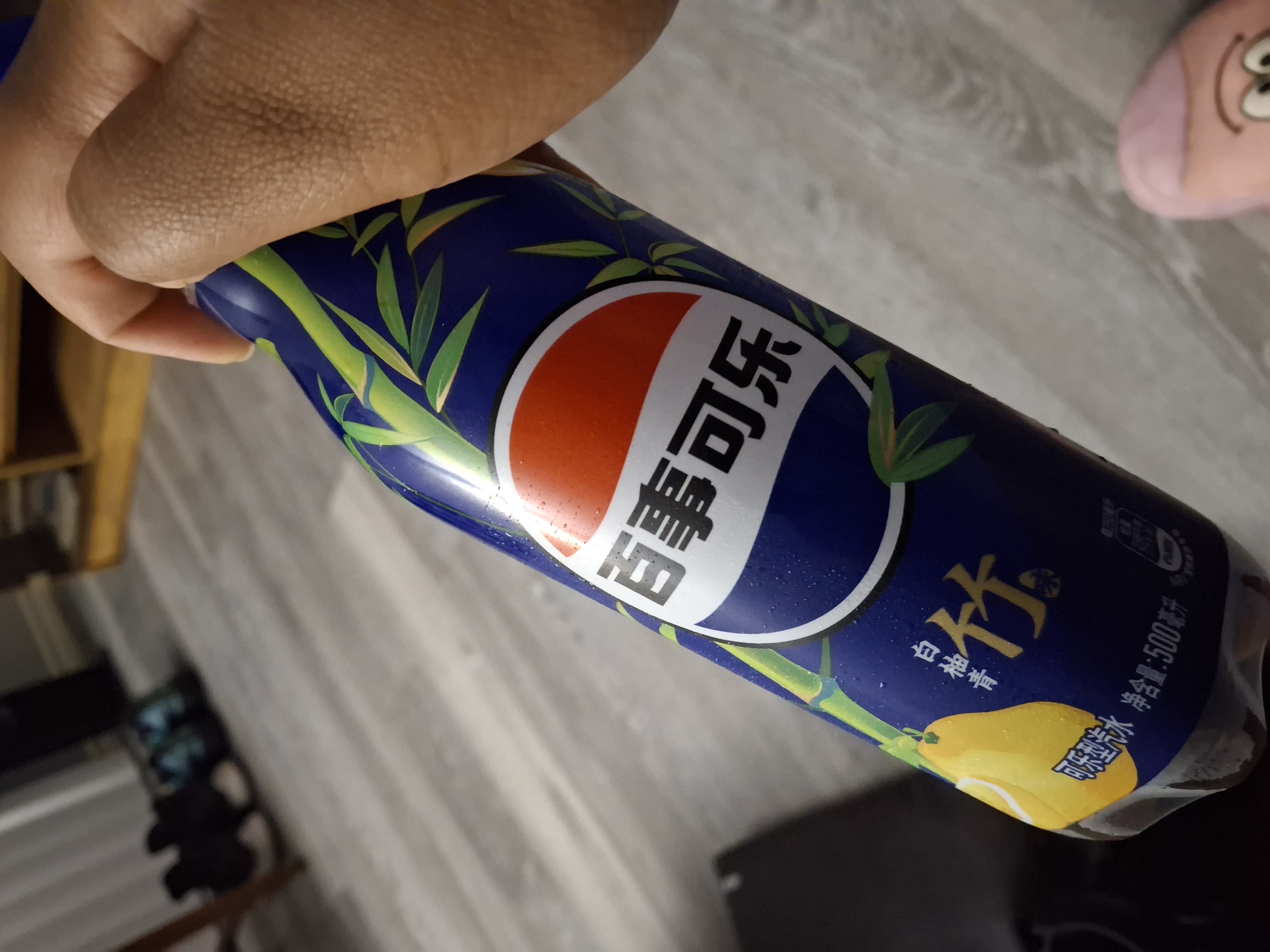 ペプシ グレープフルーツ味 500 ml(ミリリットル) - Weee!