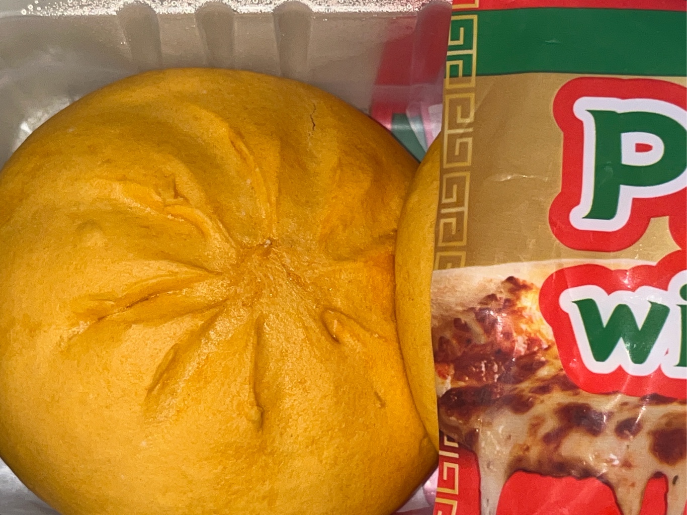 Shirakiku ピザまん（3個入り） 368 グラム - Weee!