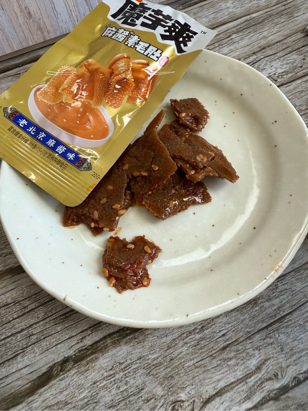 いも Weilong Konjac Snack (Sesame Paste Flavor) 15 g - Weee!