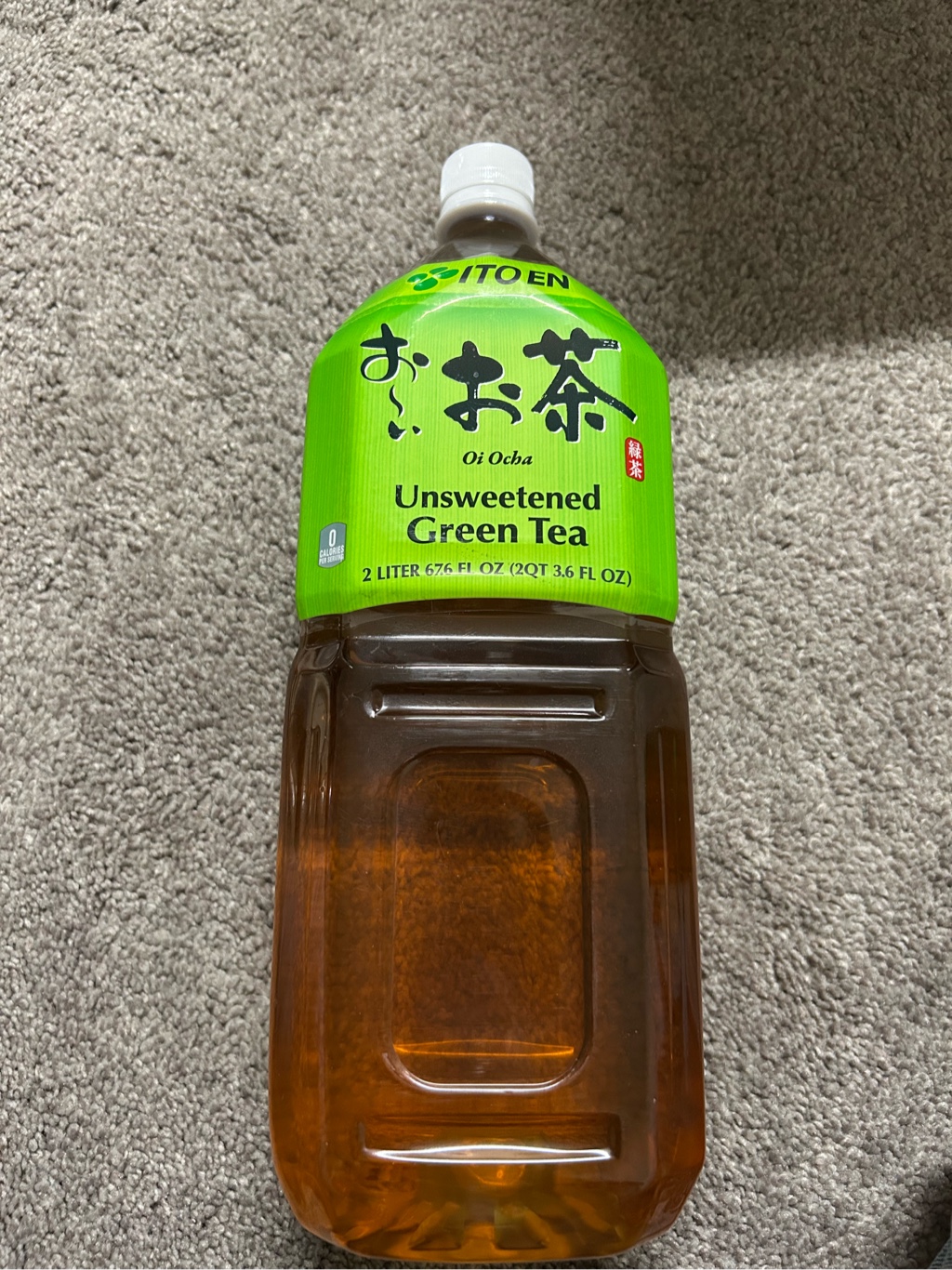 伊藤園 おーいお茶 緑茶 67.6 オンス - Weee!