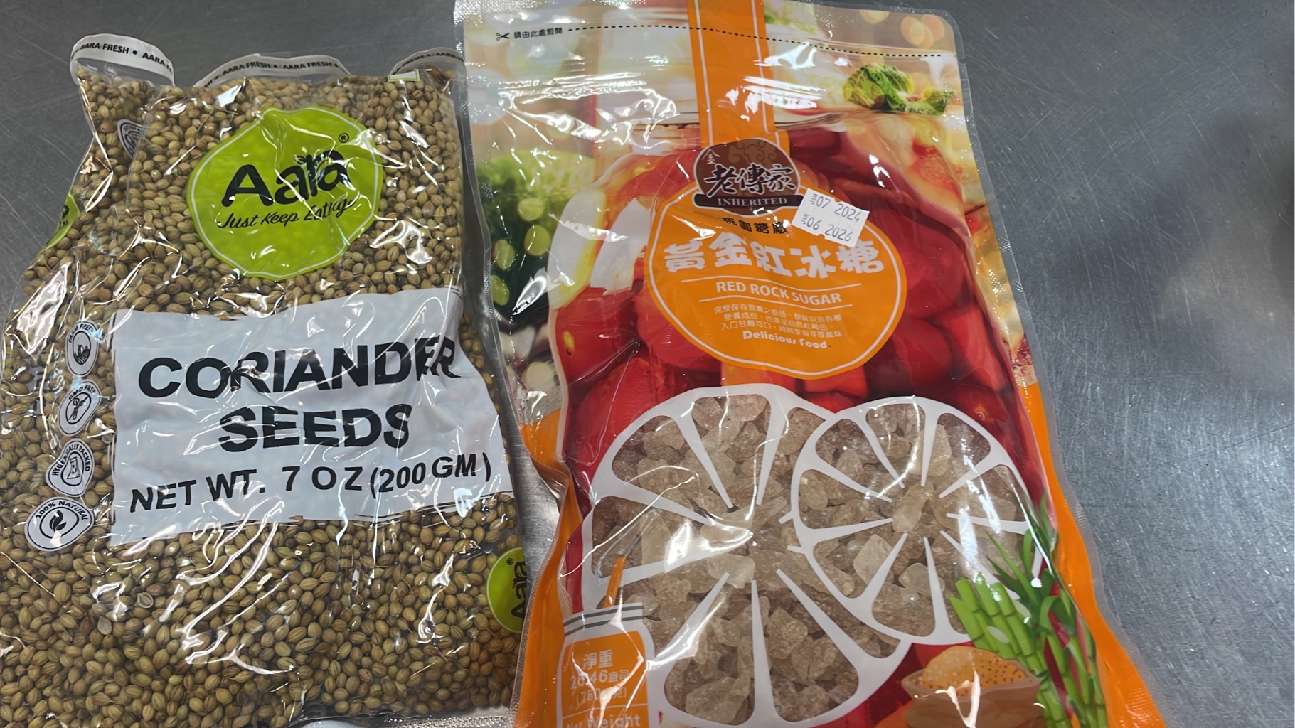 台湾氷砂糖 赤糖 - Weee!